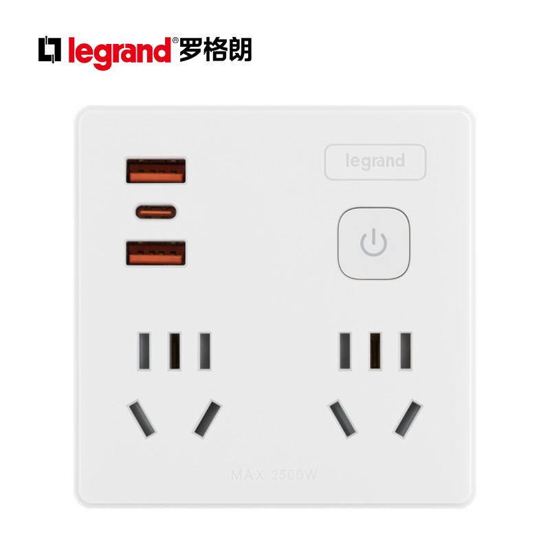新品上市 | 罗格朗86型转换器，轻松扩容，家用usb插座